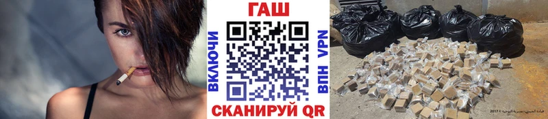 Купить наркотик Тобольск LSD-25  Марихуана  Alpha-PVP  Меф  ГАШИШ  АМФ 