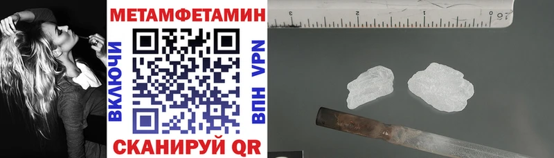 Amphetamine 98%  Тобольск 