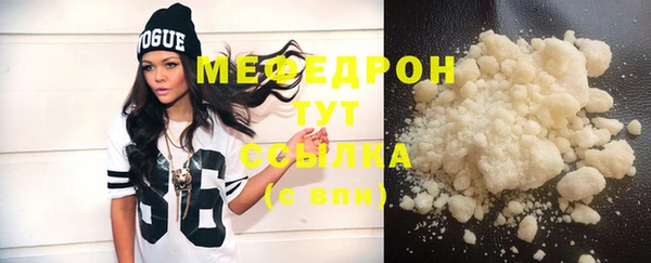 mix Балахна