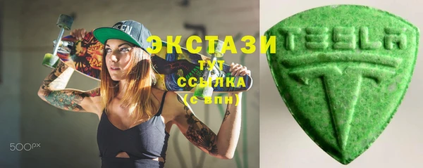 каннабис Нягань