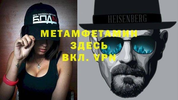 твердый Няндома