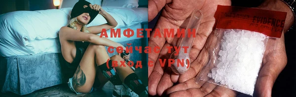mix Балахна