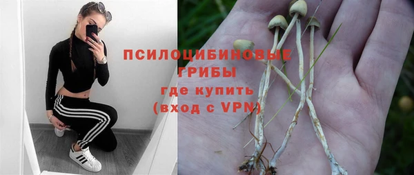 каннабис Нягань