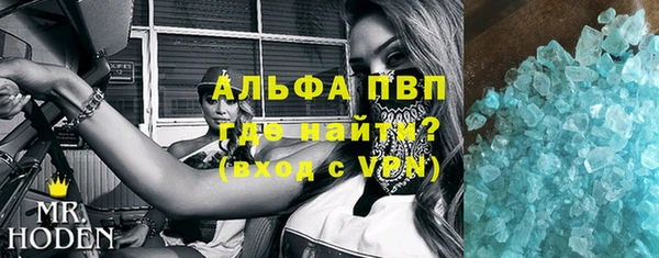 mix Балахна