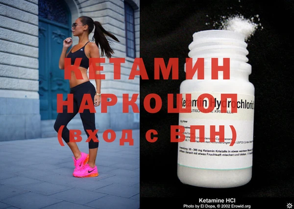 гашик Балабаново