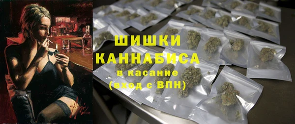 каннабис Нягань